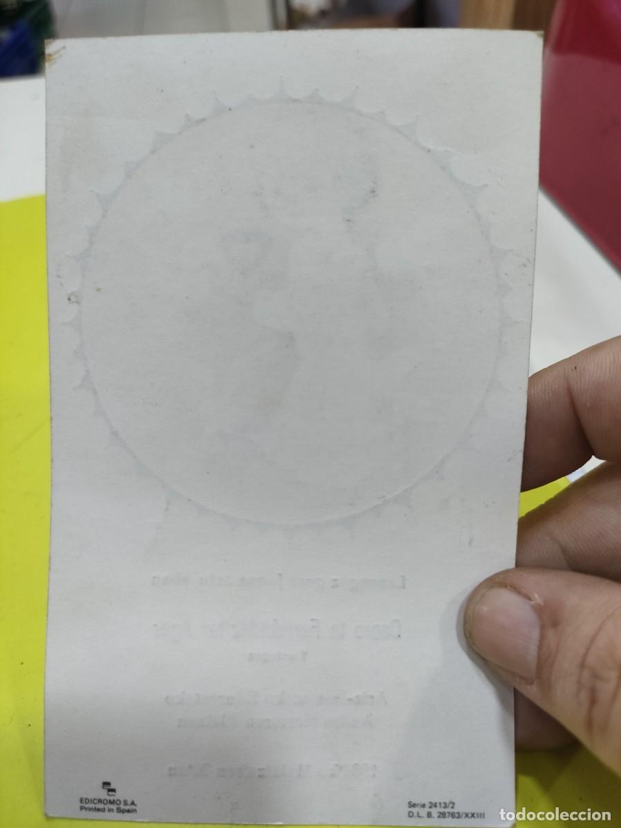 Postales: Recordatorio Primera Comuni&oacute;n 1982 BASAURI Edicromo - Foto 2