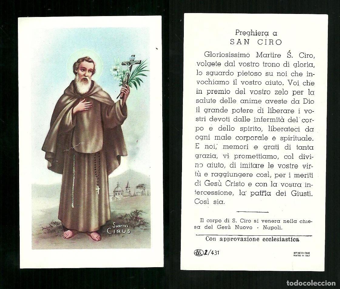 Postales: Santino - S. Ciro