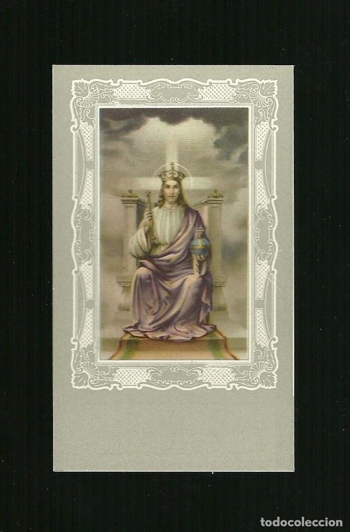Postales: Santino - Cristo Re - Foto 1