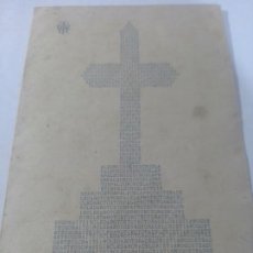 Postales: TARJETA POSTAL DEL SANTO CRISTO DE LA VEGA -ALBARRACÍN -ESTA ESCRITA Y CIRCULADA 1944