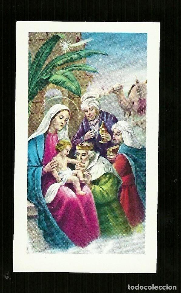 Postales: Santino - Nativit&agrave; di Ges&ugrave; bambino 4