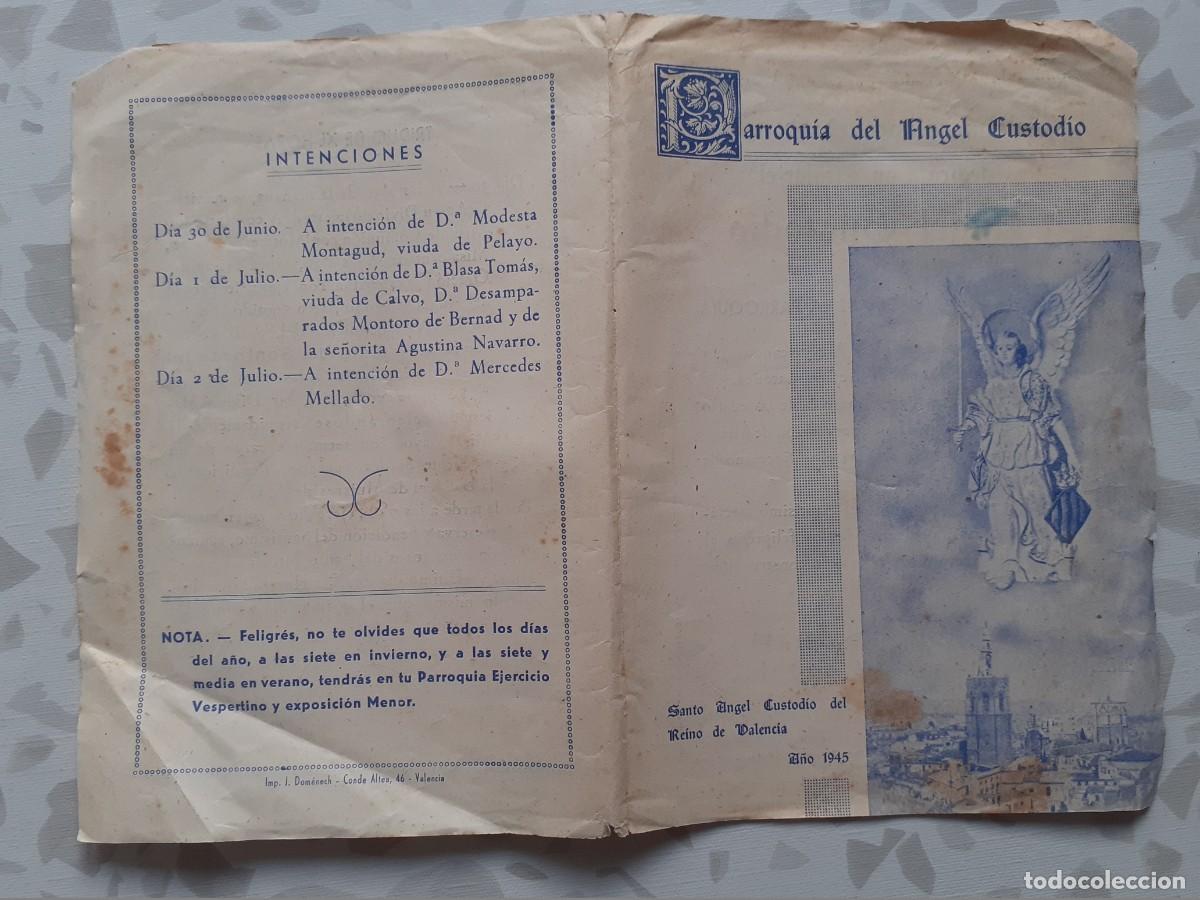 Cartes Postales: ESTAMPA - PARROQUIA DEL ANGEL CUSTODIO - 1945