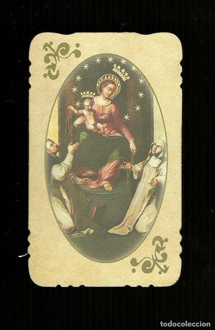 Postales: Santino - Madonna del Rosario in cartoncino
