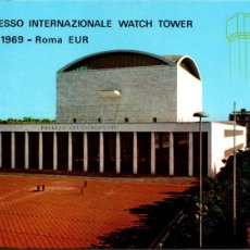Postales: TESTIGOS DE JEHOVÁ - CONGRESSO INTERNAZIONALE WATCH TOWER - ROMA - AGOSTO 1969 - 149X103