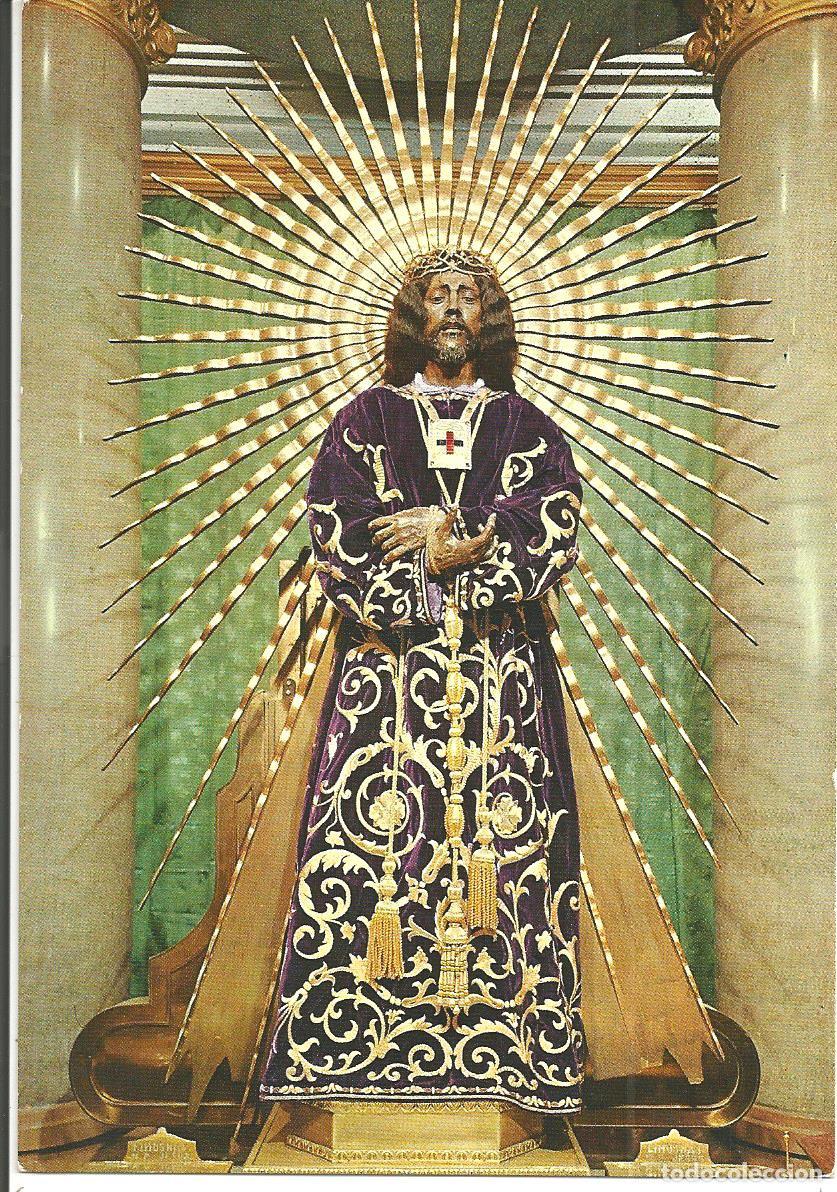 Postales: POSTAL *JES&Uacute;S DE MEDINACELI* - IGLESIA, LA IMAGEN DE JES&Uacute;S - EDIC. FISA 1964 - SIN USAR