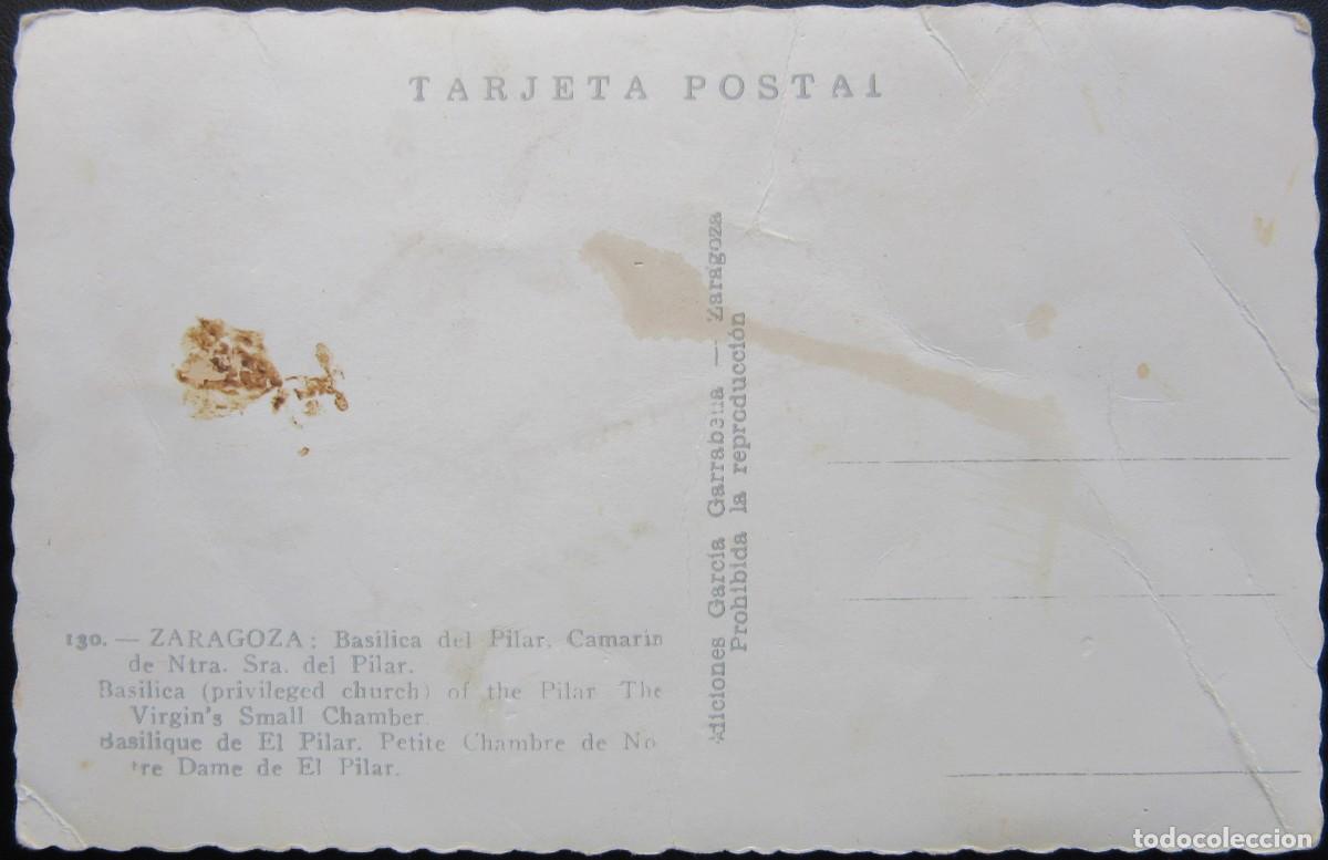Postales: POSTAL DE LA BAS&Iacute;LICA DEL PILAR - Foto 2