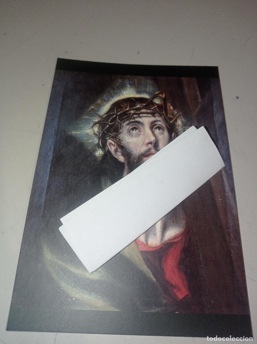 Postais: Tarjeta Postal del Cristo con la Cruz-El Greco-Hueste-museo diocesano de Cuenca-1985 REF. UR MES 5
