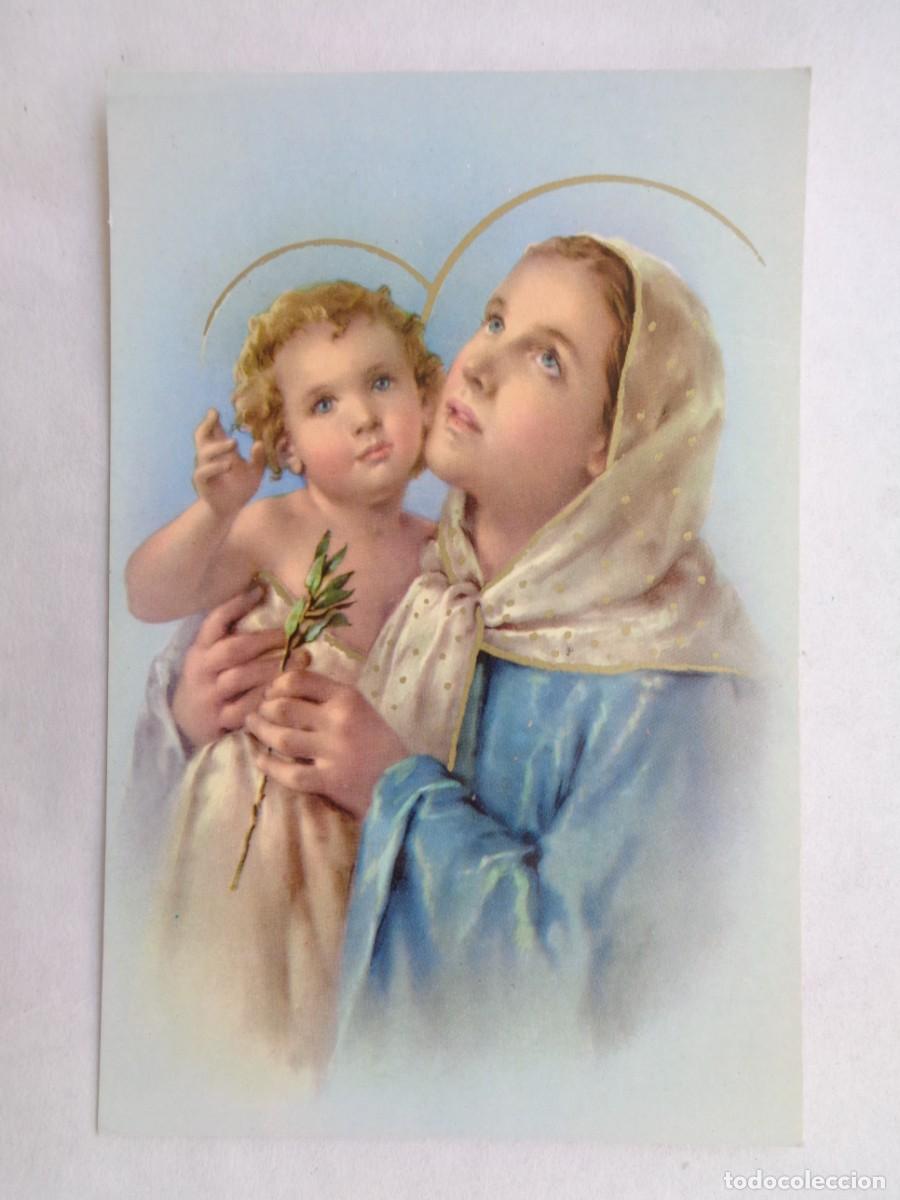 Postales: PRECIOSA POSTAL CON DIBUJO DE LA VIRGEN Y EL NI&Ntilde;O JESUS . A&Ntilde;OS 60