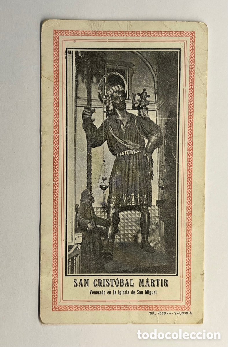 Postales: SAN CRISTOBAL M&Aacute;RTIR. Venerado en la iglesia de San Miguel de Valencia. Tip., Moderna (h.1920?)