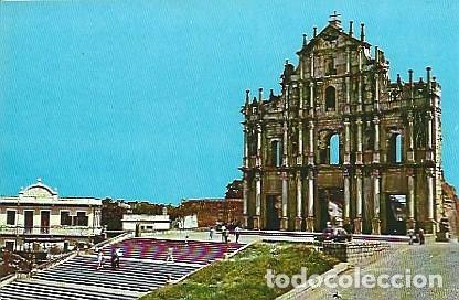 Postales: Macau &ordf;&ordf; & Postal, Las Ruinas de St. Pablo (117) - Foto 1