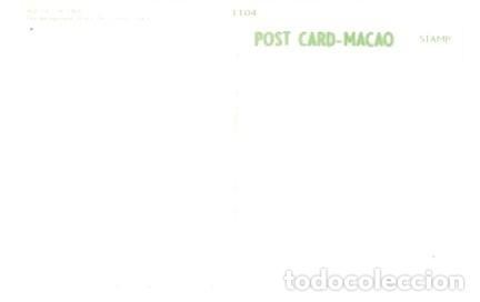 Postales: Macau &ordf;&ordf; & Postal, Las Ruinas de St. Pablo (117) - Foto 2