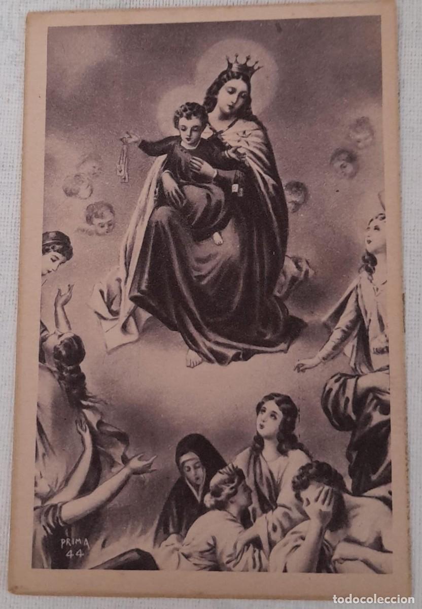 Postales: ANTIGUA POSTAL DE LA VIRGEN DEL CARMEN, FIRMADA POR PRIMA 44