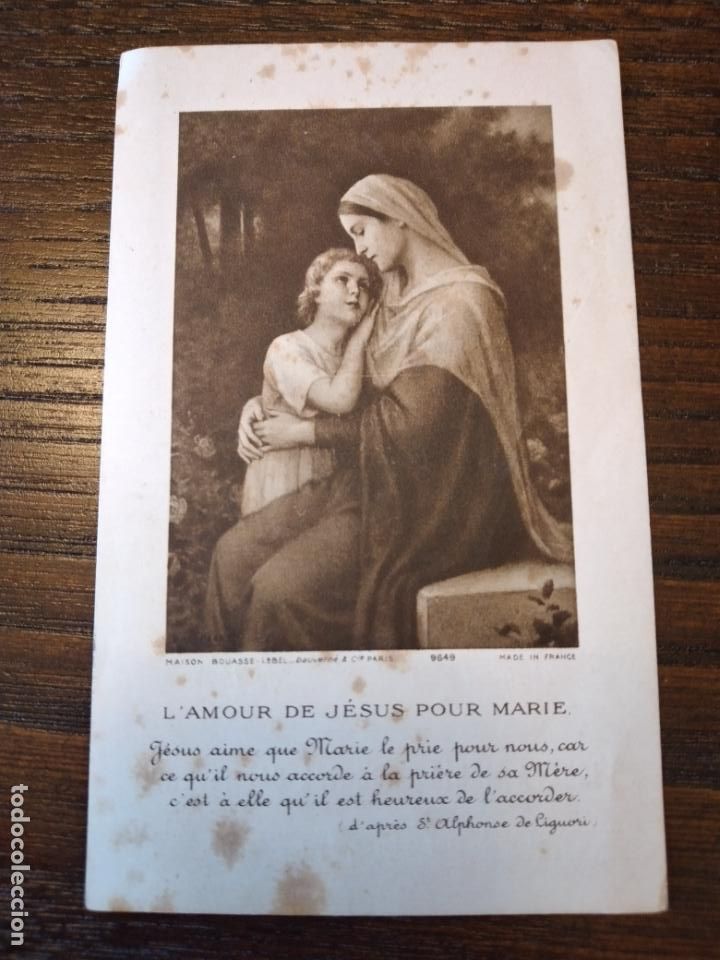 Cartoline: EL AMOR DE JESUS POR MARIA ANTIGUA ESTAMPA