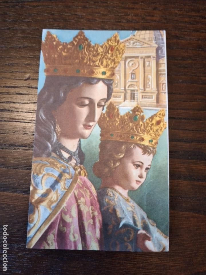 Postais: MARIA AUXILIADORA ANTIGUA ESTAMPA