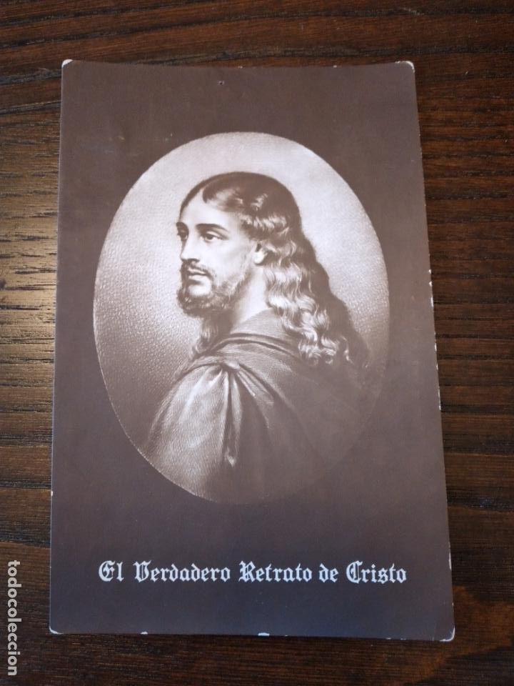 Postais: VERDADERO RETRATO DE CRISTO ANTIGUA POSTAL