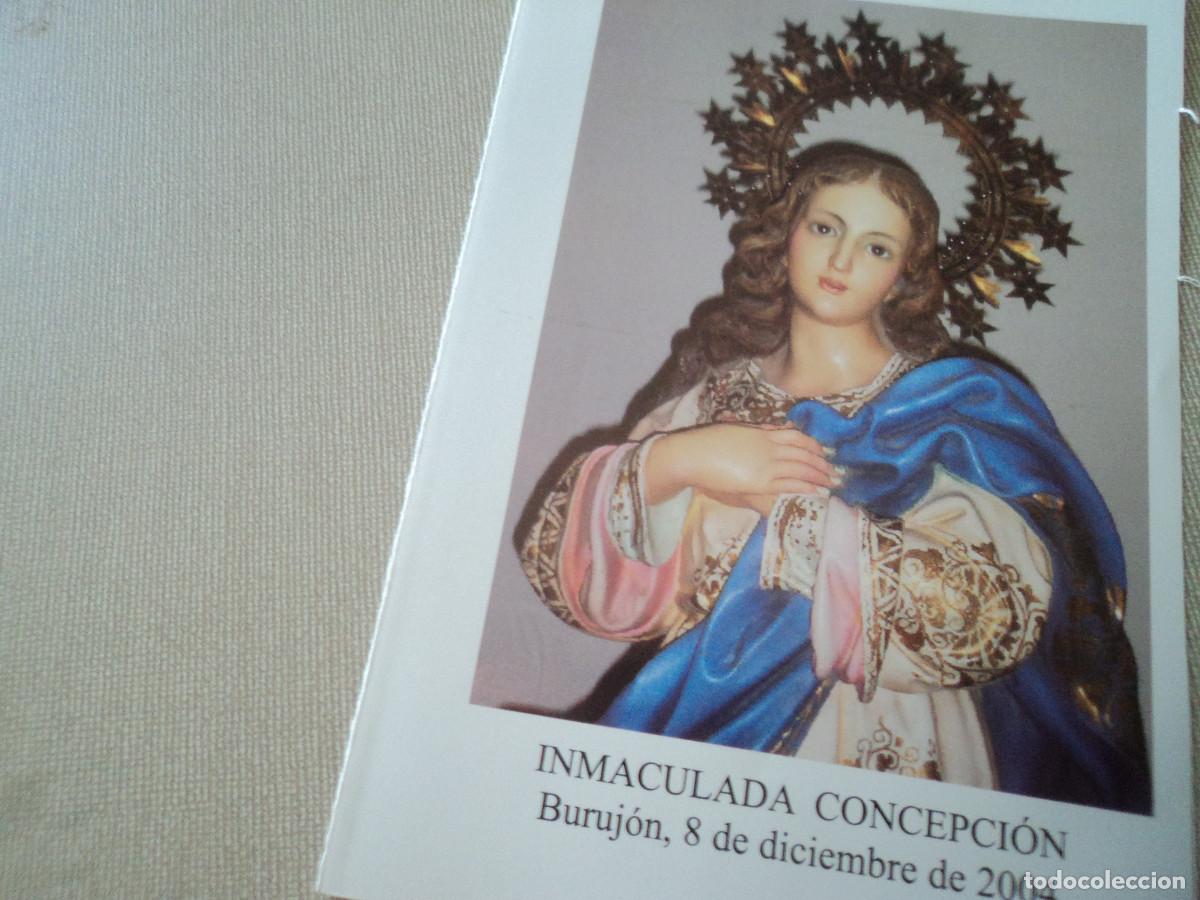 Postales: inmaculada concepcion, burujon 2004, 13,5 x 9 cm