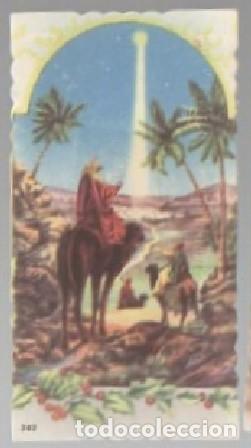 Cartoline: RECORDATORIA REYES MAGOS COMU-1597