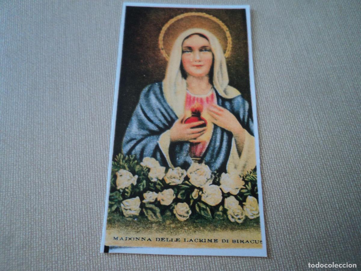 Postales: madonna delle lacrime de siracusa, 10 x 5,5 cm