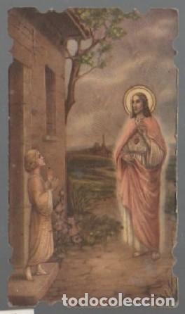Postales: RECORDATORIA RELIGIOSA COMU-1689 - Foto 1