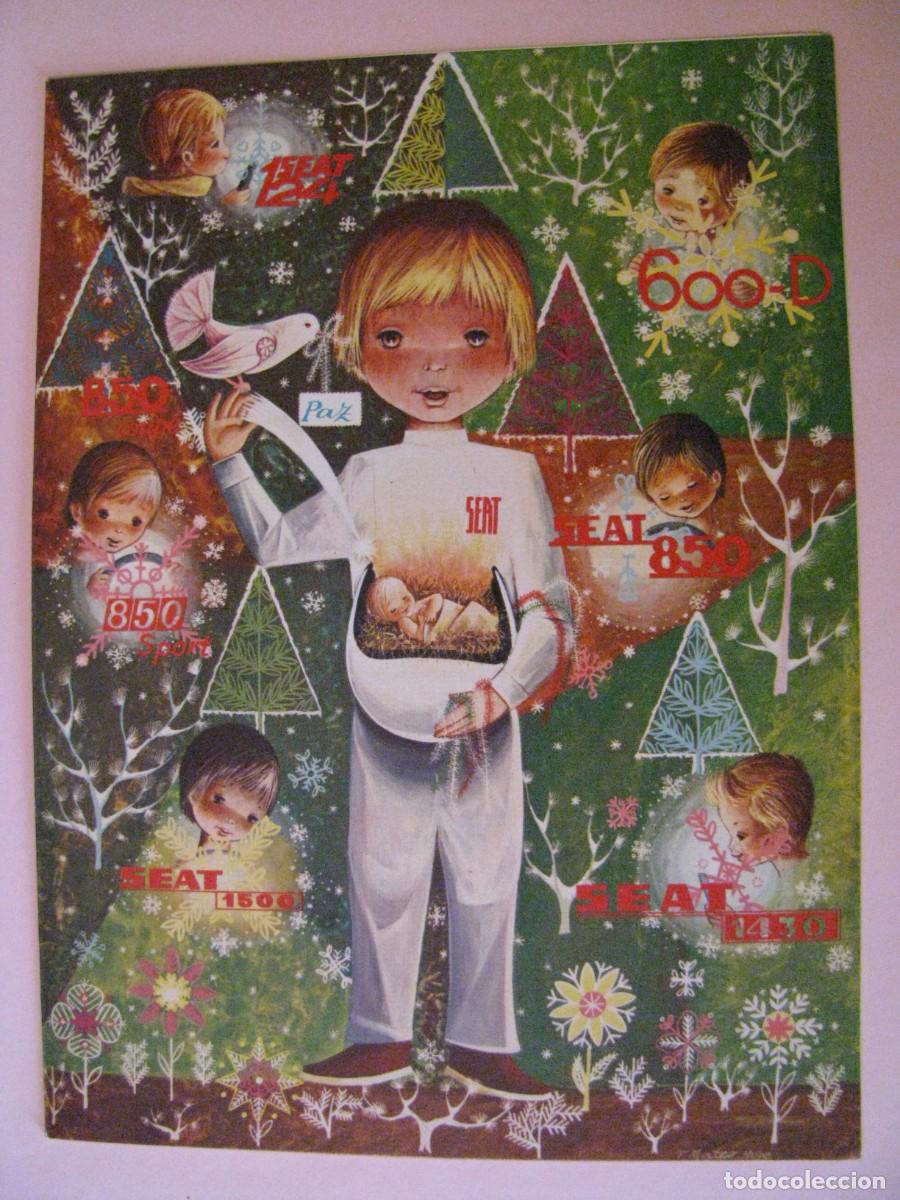 Postales: POSTAL DE NAVIDAD. IL. T. MATEO MOR&Eacute;. PUBLICIDAD SEAT. SIN ESCRIBIR. 1969. 17X12,5 CM.