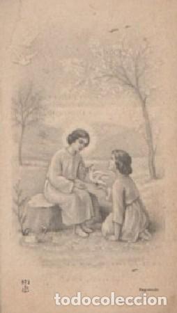 Postcards: RECORDATORIA RECUERDO 1&ordf; COMUNI&Oacute;N SEVILLA 1946 COMU-1777