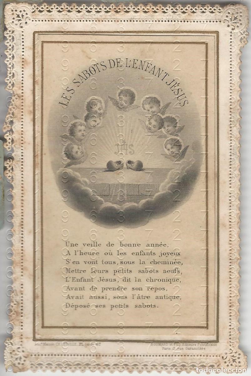 Postales: LOS ZUECOS DEL NI&Ntilde;O JESUS LES SABOTS DE L'ENFANT ESTAMPA PUNTILLA SIGLO XIX 12X8 L27