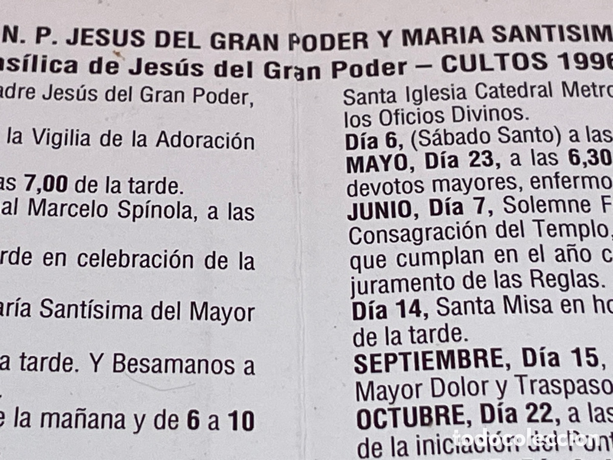 Postales: D&iacute;ptico con el calendario de cultos 1996 Gran Poder Sevilla - Foto 4