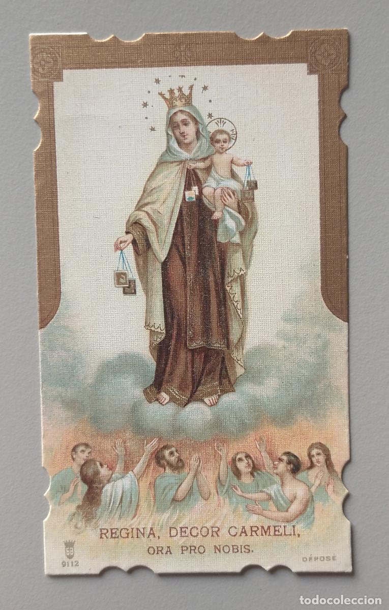 Postales: Recordatorio. Virgen del Carmen - Foto 1