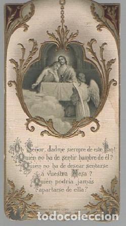 Postales: RELIGIOSA JES&Uacute;S Y MAR&Iacute;A COMU-1968 - Foto 1