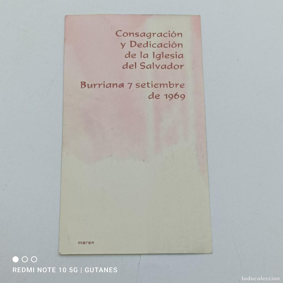 Postales: ESTAMPITA RELIGIOSA - Foto 2