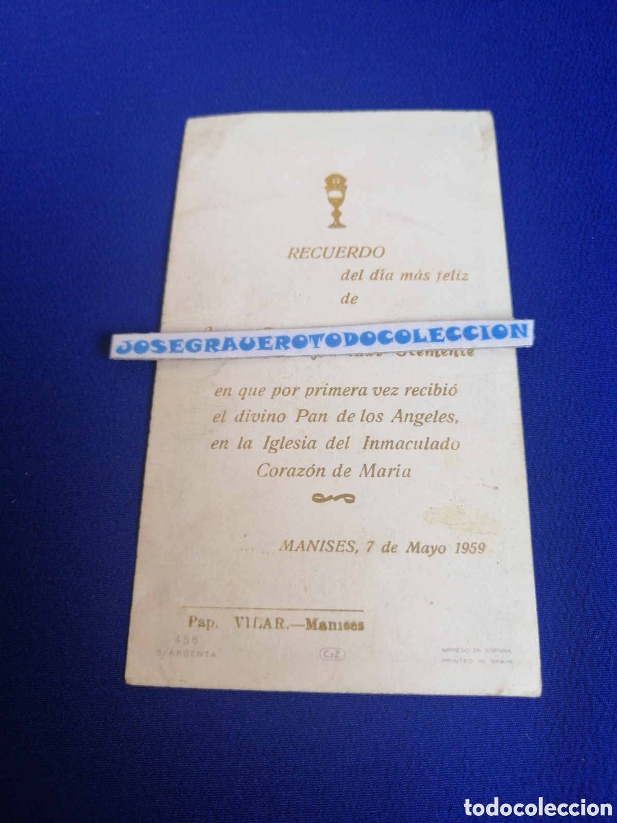Postales: ESTAMPITA COMUNI&Oacute;N 1959 - Foto 2