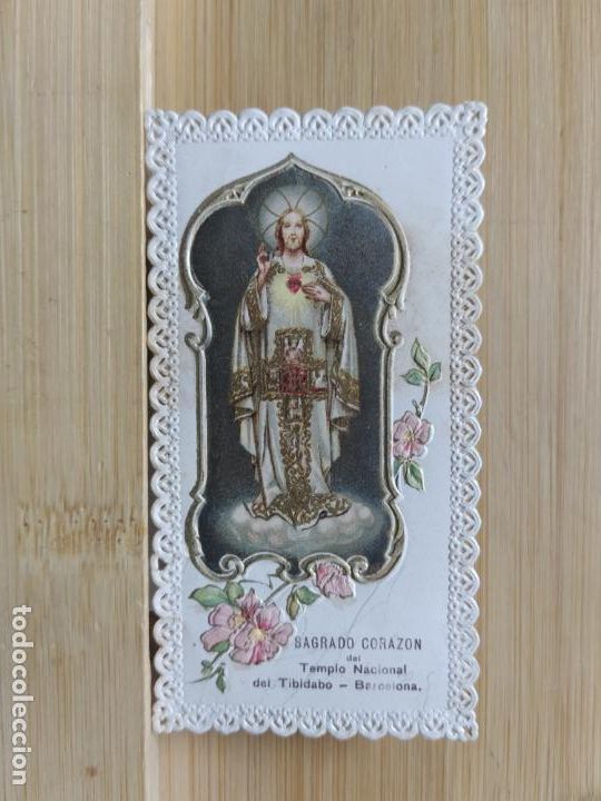 Postales: SAGRADO CORAZON DEL TIBIDABO-ESTAMPA ANTIGUA PUNTILLA-VER FOTOS-(K-11.086-27)