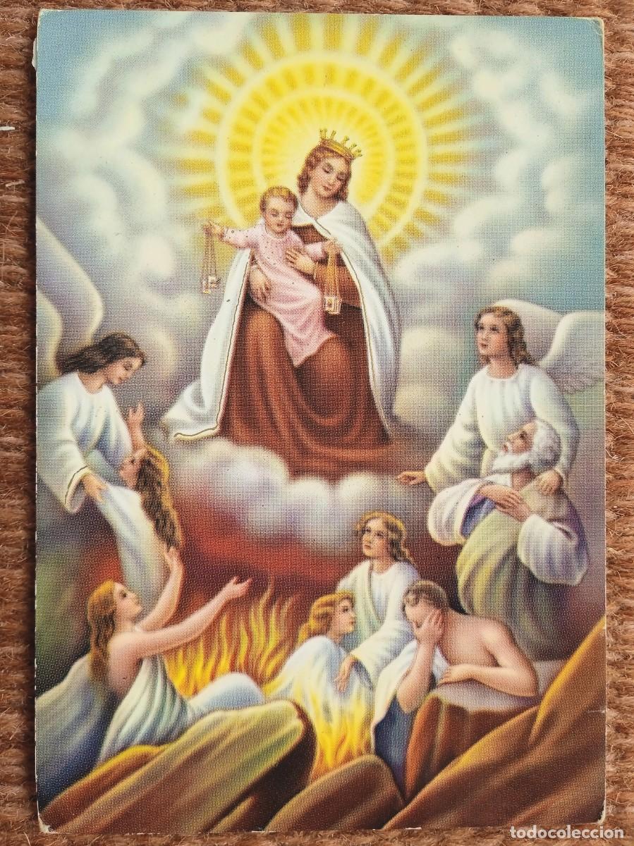 Postales: VIRGEN DEL CARMEN
