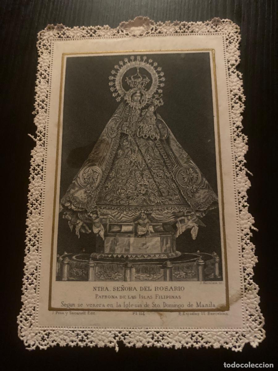 Cartoline: Estampa antigua puntilla calado troquelado Nuestra se&ntilde;ora del Rosario oraci&oacute;n al dorso