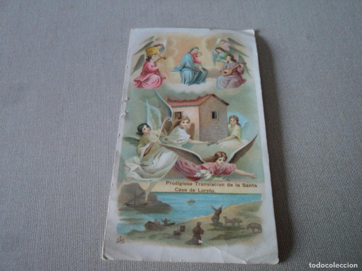 Postales: Antigua estampa - Prodigiosa Translaci&oacute;n de la Santa Casa de Loreto, 13,5 X 7,5 CM
