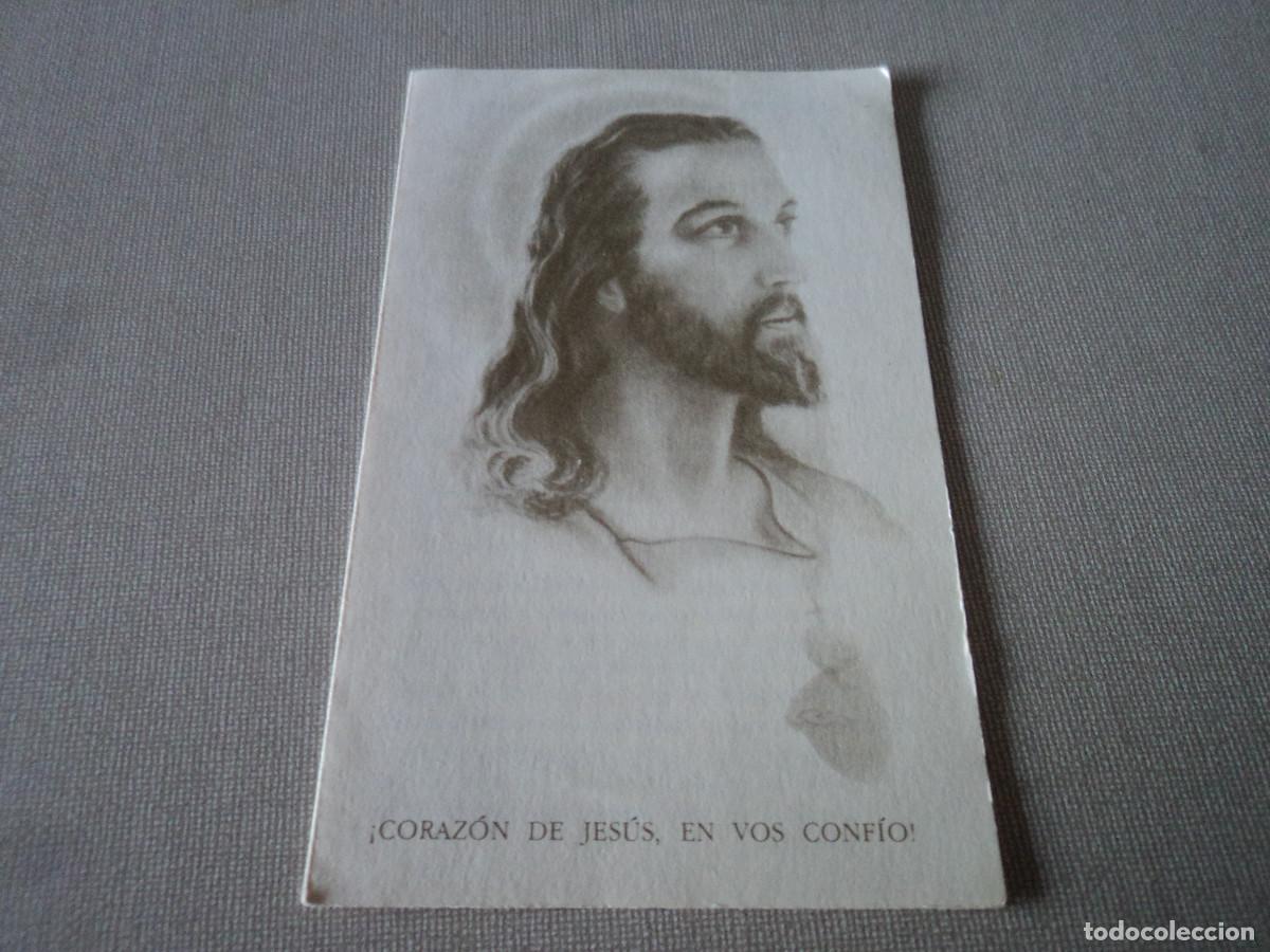 Postales: JACULATORIA MILAGROSA Y NOVENA DE CONFIANZA AL CORAZ&Oacute;N DE JES&Uacute;S. D&Iacute;PTICO