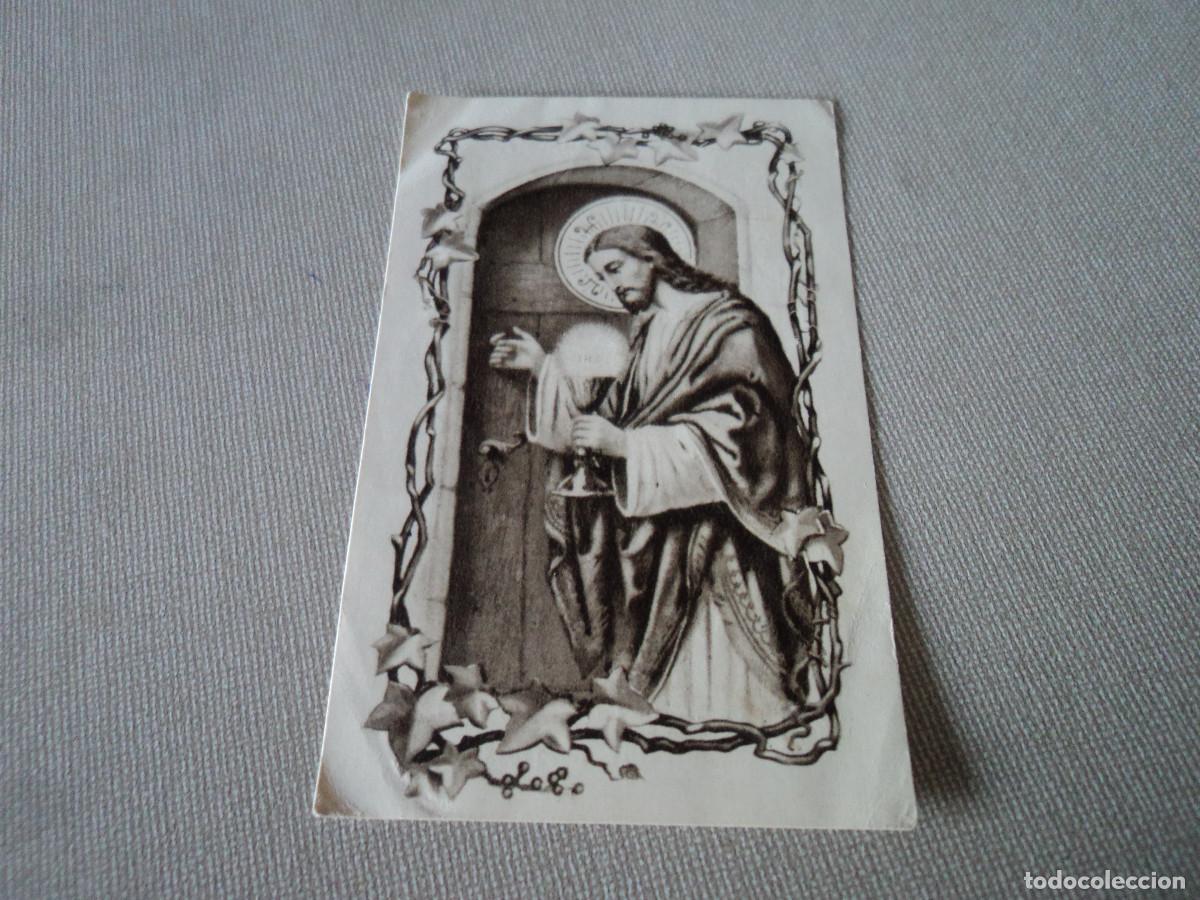 Postales: JESUS NOS LLAMA, LA MILAGROSA N&ordm; 17
