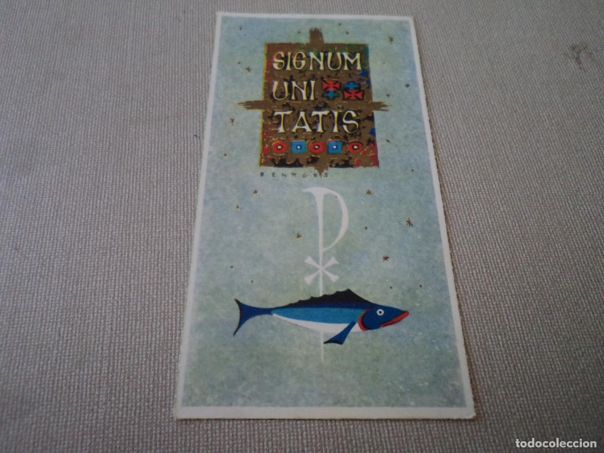 Postkarten: RECUERDO DE LA CONFIRMACION EFECTUADA POR EL OBISPO MODREGO, IGLESIA DE HH MARISTAS 1963