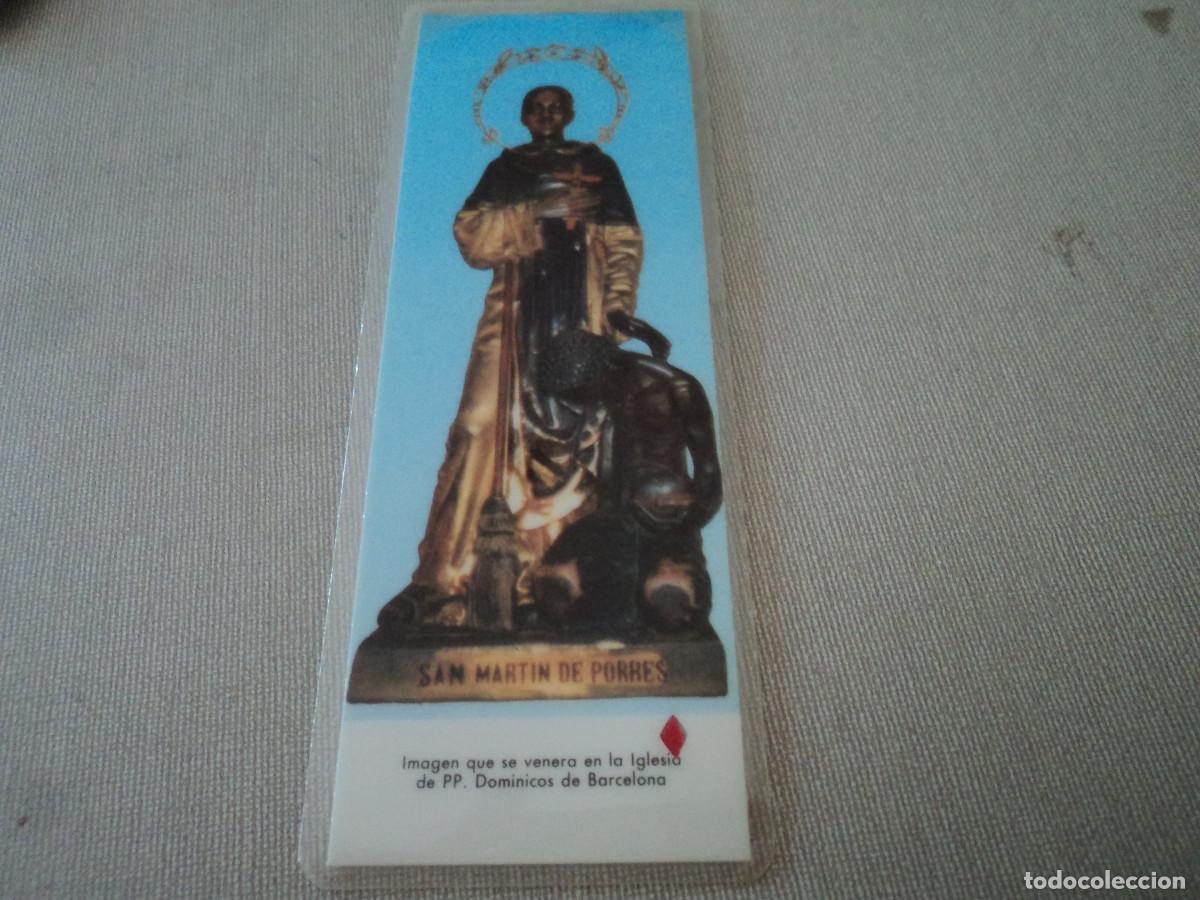 Postkarten: invocacion a san marti de porres, con reliquia, plastificado, 15,7 x 5,7 cm