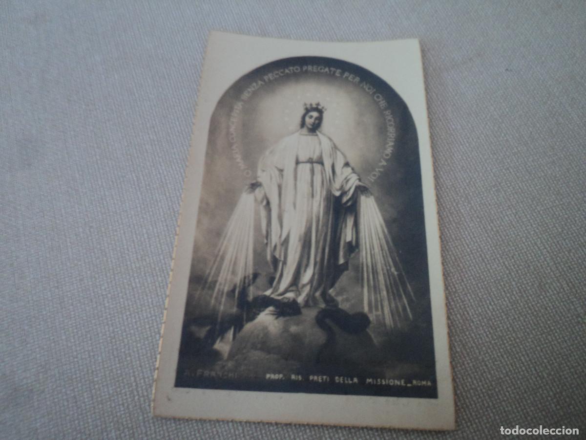 Postkarten: ESTAMPA ANTIGUA, aparicion de la virgen a CATALINA LABOURE, 10 x 6 cm