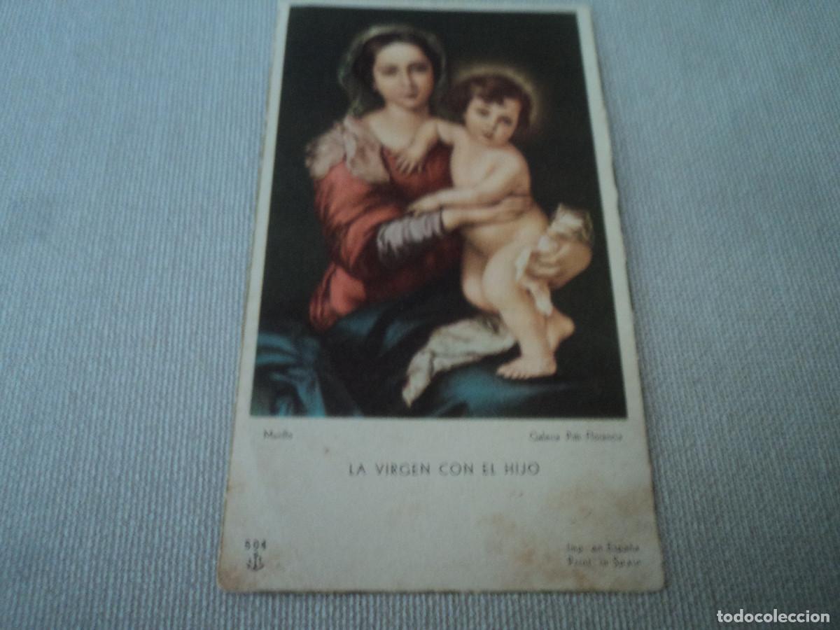 Postales: recordatorio de comunion, colegio de la presentacion de virgen de bellafita, 1944, la virgen.....