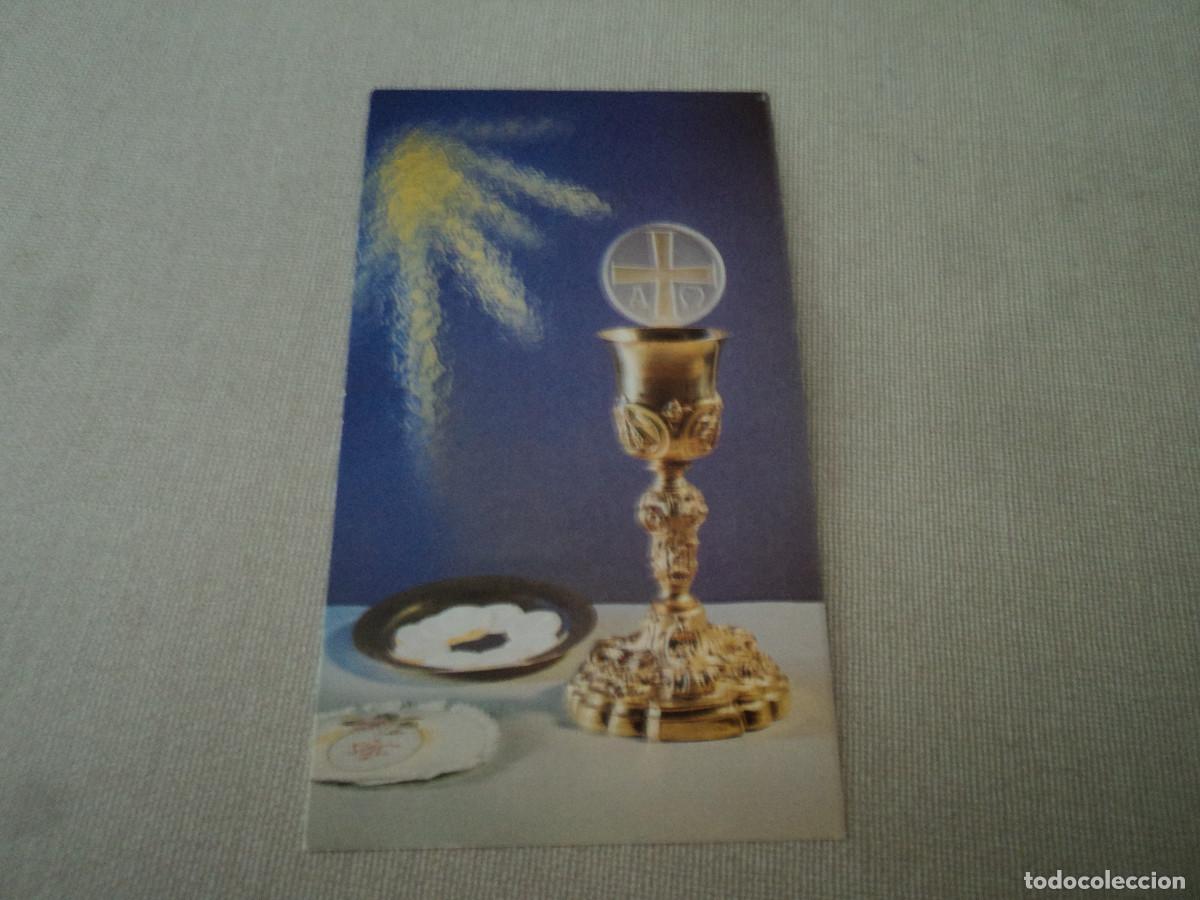 Cartes Postales: recordatorio de comunion, colegio champagnat, maristas, parroquia san jose, 1972