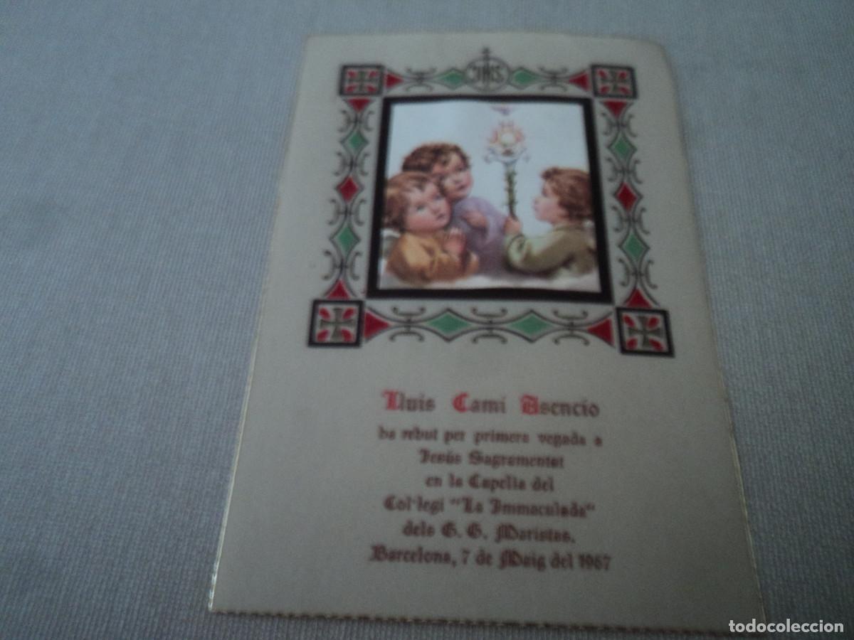 Cartes Postales: recordatorio de comunion, colegio la inmaculada, 1967, papel vegetal
