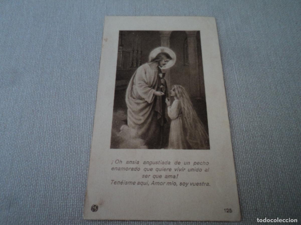 Postales: oh ansia angustiada de un pecho enamorado.......