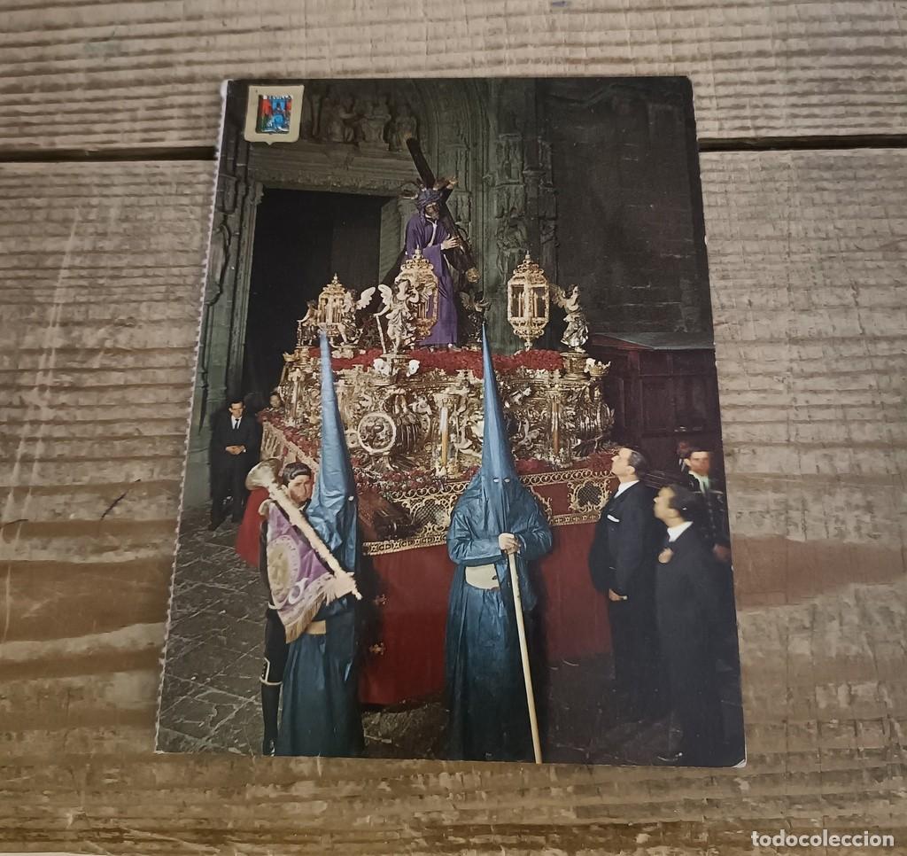 Postales: SEMANA SANTA SEVILLA, EL GRAN PODER, EDIT.DOMINGUEZ, N&ordm; 7 - Foto 1