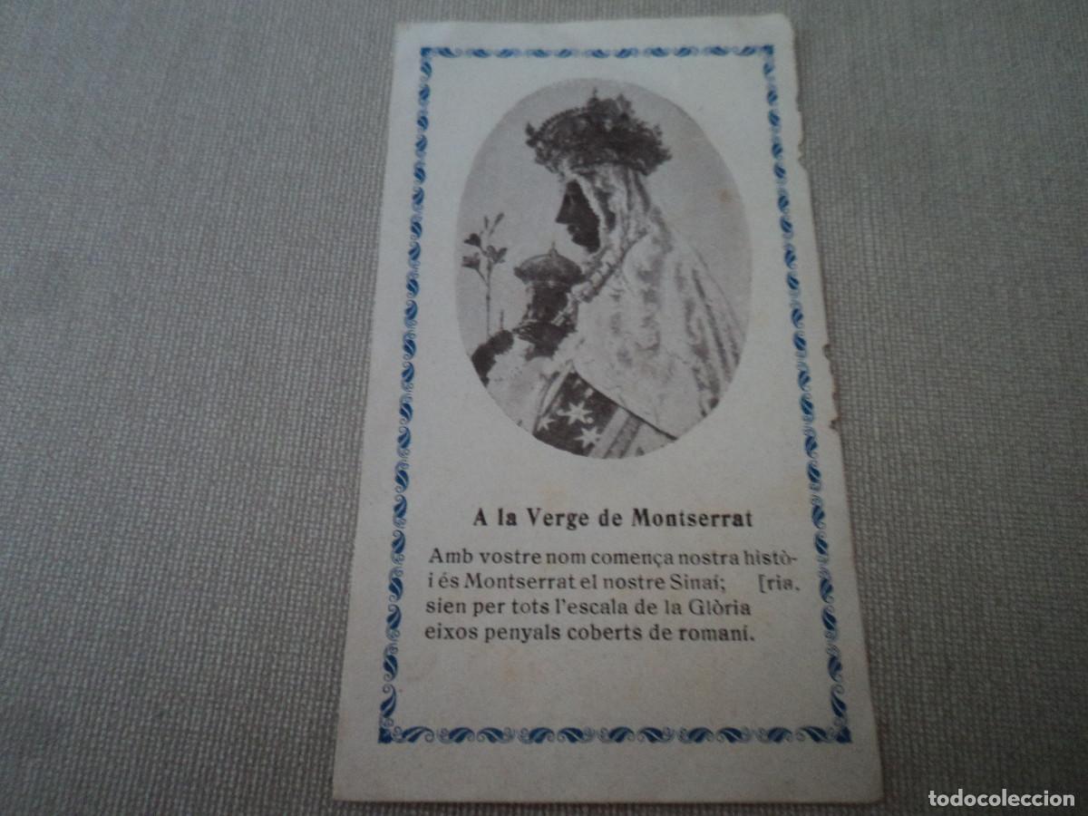 Postales: antigua estampilla, a la verge de montserrat, can&ccedil;o de la moreneta