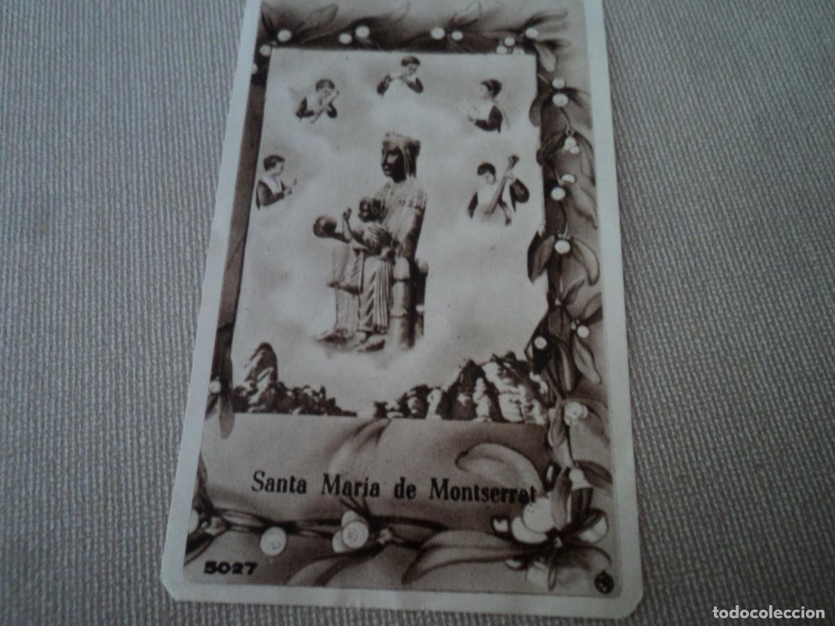 Cartes Postales: antigua estampilla, santa maria de montserrat, mb 5027