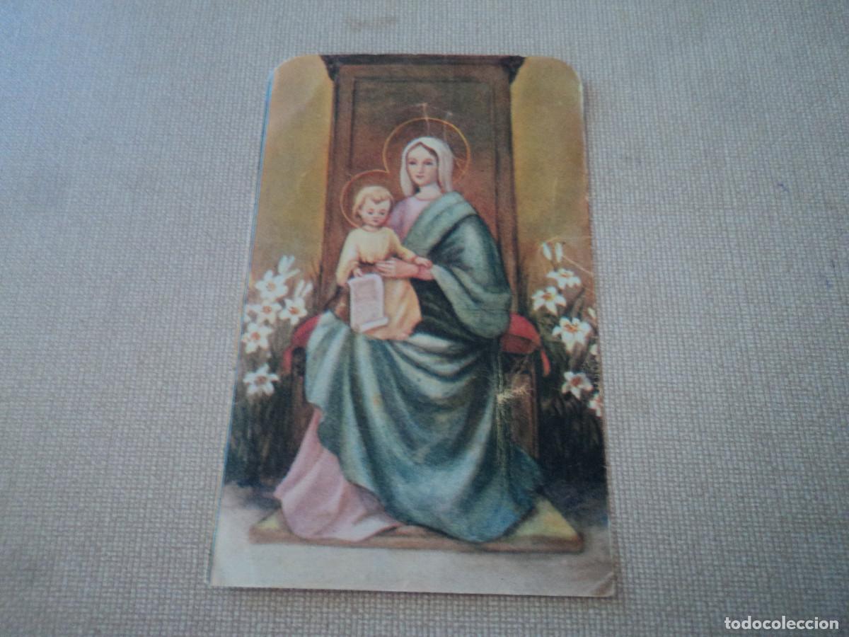 Cartes Postales: antigua estampita, testamento de la santisima virgen