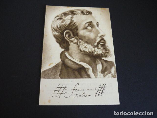 Cartoline: SAN FRANCISCO JAVIER ANTIGUA ESTAMPA