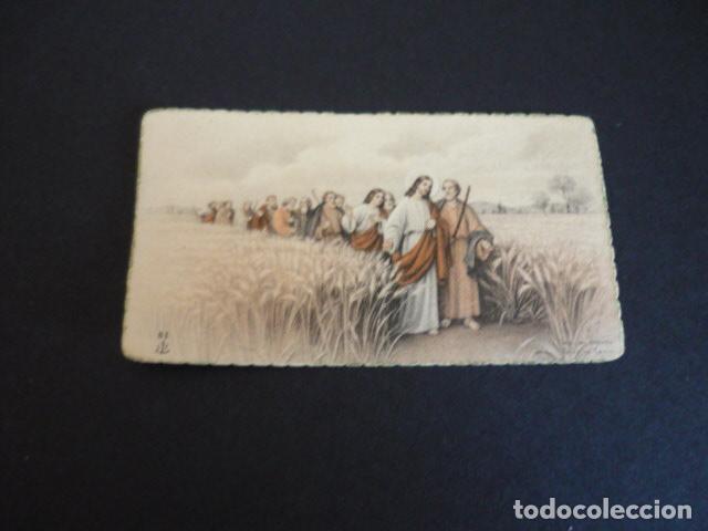 Postkarten: JESUS Y SUS DISCIPULOS ANTIGUA ESTAMPA